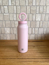 750ml Magnetic Water Bottle + Phone Holder with Straw